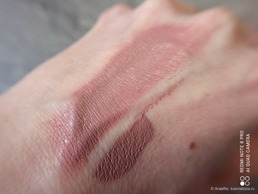 Latte Beauty Ultimatte 01 Serenity, искусственное освещение