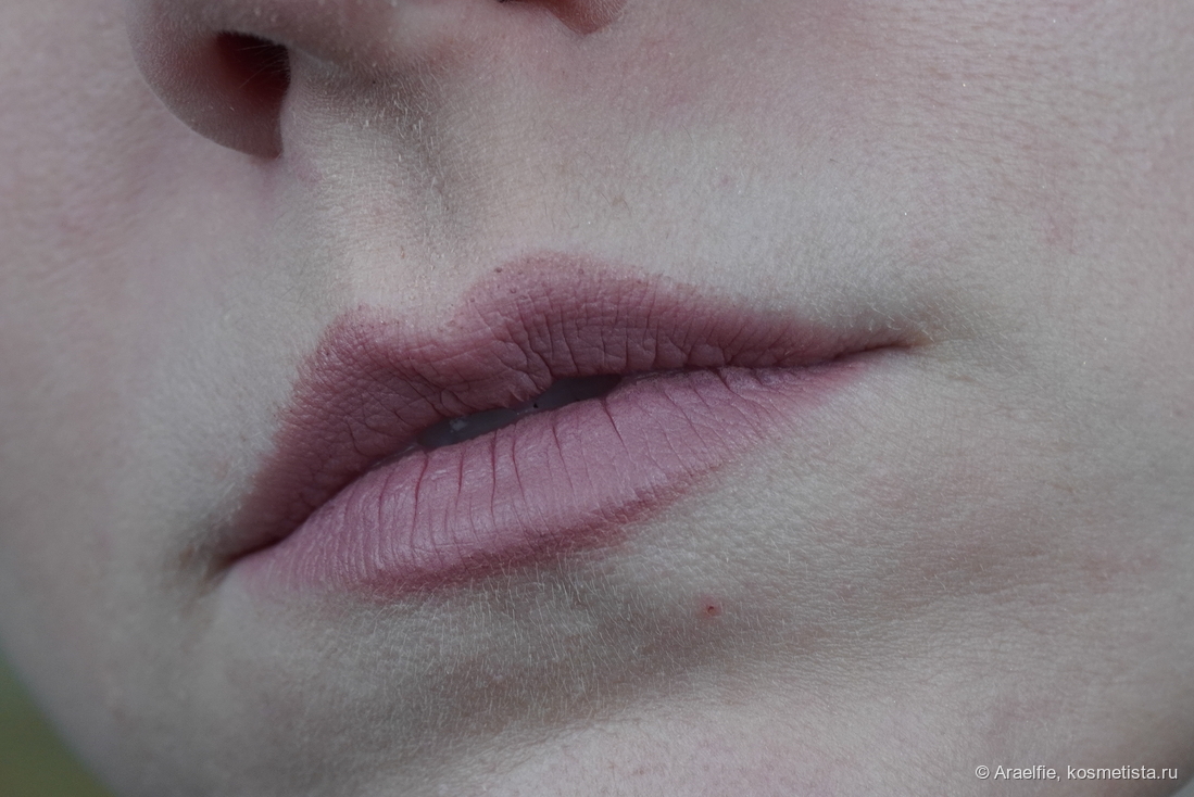 Latte Beauty Ultimatte 01 Serenity, искусственное освещение, тонкой слой, с карандашом Manly Pro Lullaby