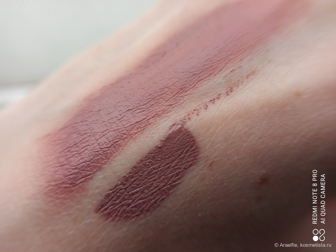 Latte Beauty Ultimatte 01 Serenity, естественное освещение