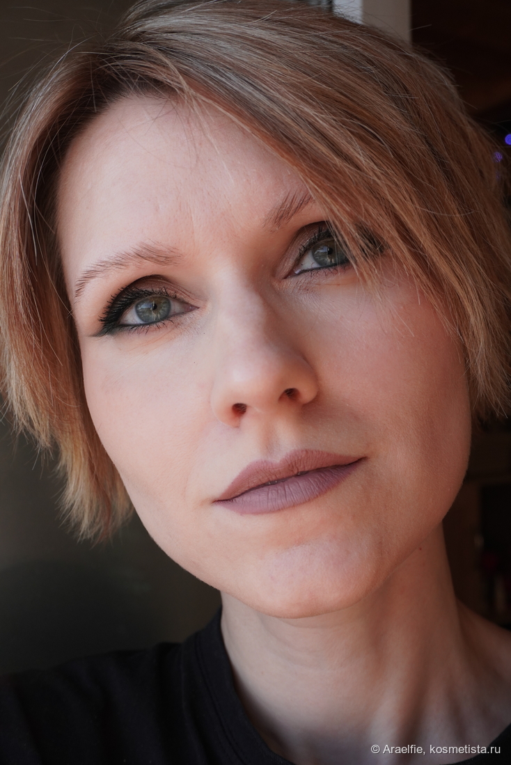 Latte Beauty Ultimatte 01 Serenity, естественное освещение, плотный слой, с карандашом Manly Pro Lullaby