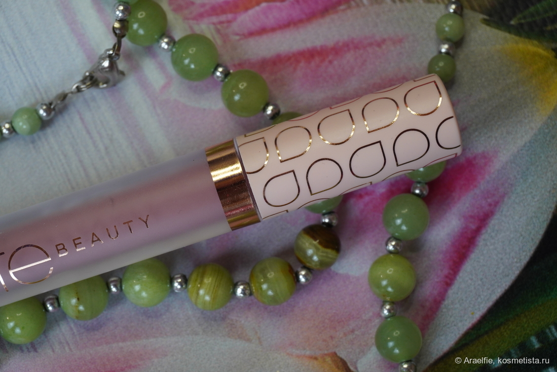 Latte Beauty Ultimatte 01 Serenity