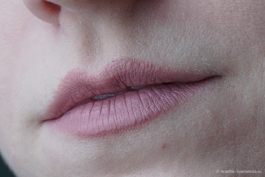 Latte Beauty Ultimatte 01 Serenity, естественное освещение, тонкой слой, с карандашом Manly Pro Lullaby