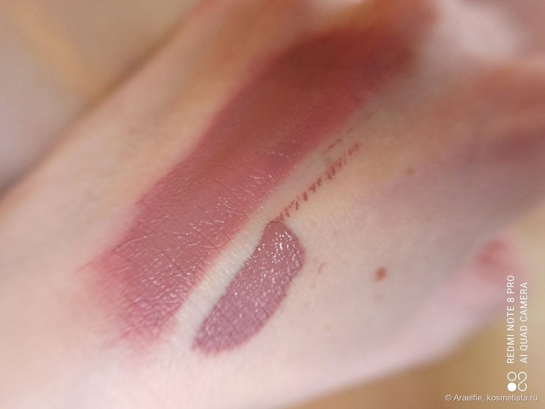 Latte Beauty Ultimatte 01 Serenity, искусственное освещение
