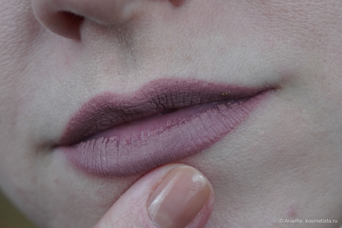 Latte Beauty Ultimatte 01 Serenity