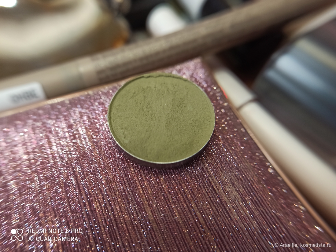 Тамми Танука "Игривая травяная змейка"