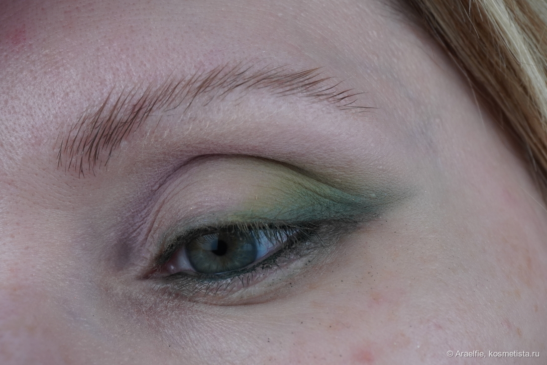 Тамми Танука "Игривая травяная змейка"