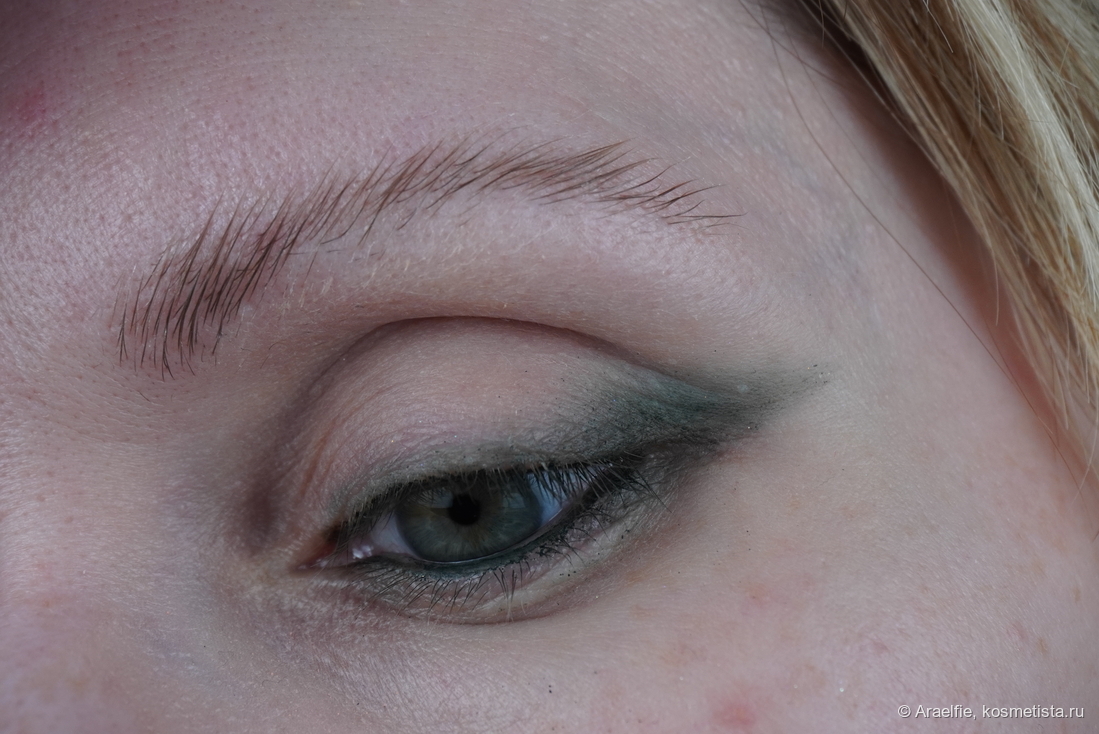 Essence Satin Blend 06 Deep Olive