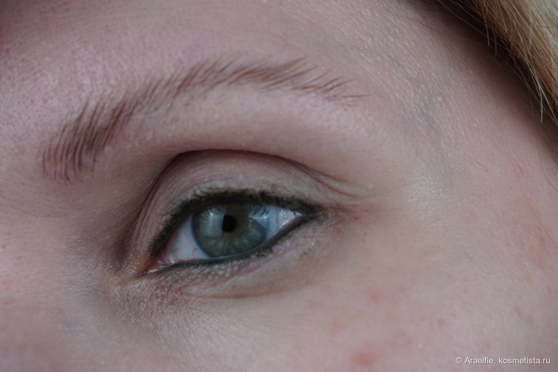 Essence Satin Blend 06 Deep Olive