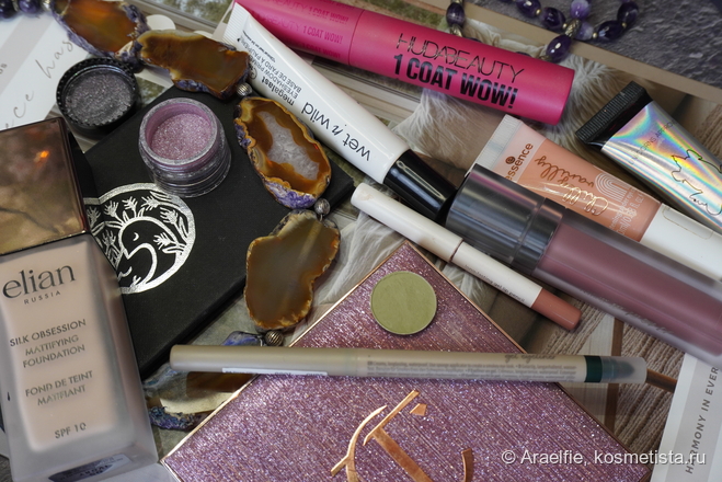 Burnished Lilac Palette: весенний макияж палитрой месяца