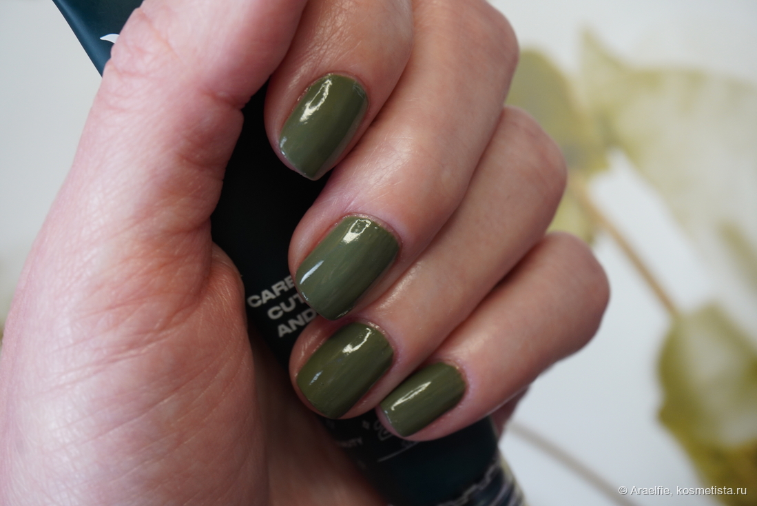 Mono Beauty Care and Repair