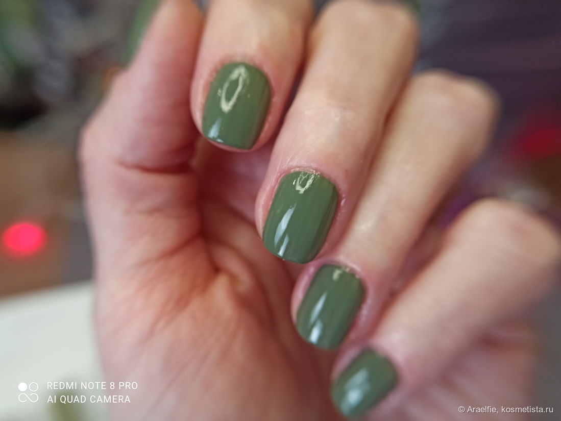 Mono Beauty Care and Repair