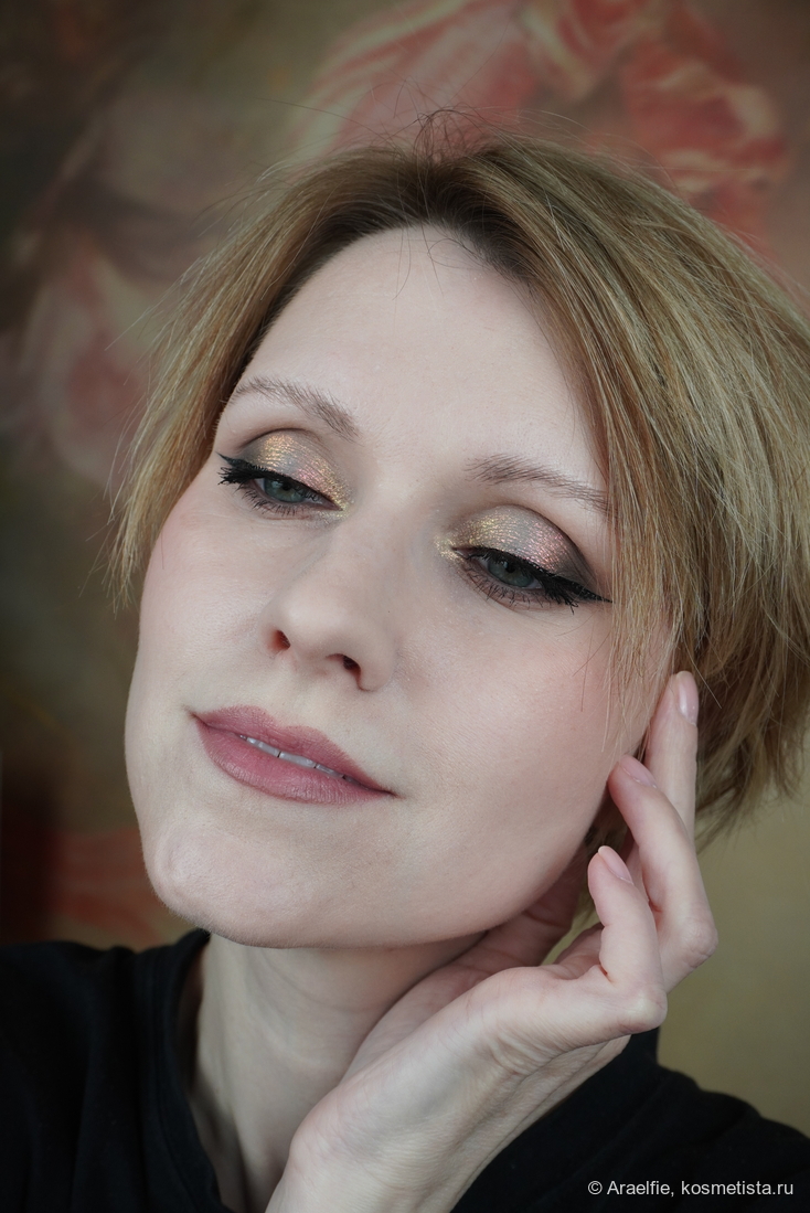 Shellwe Makeup Stray Birds Flakes Eyeshadow