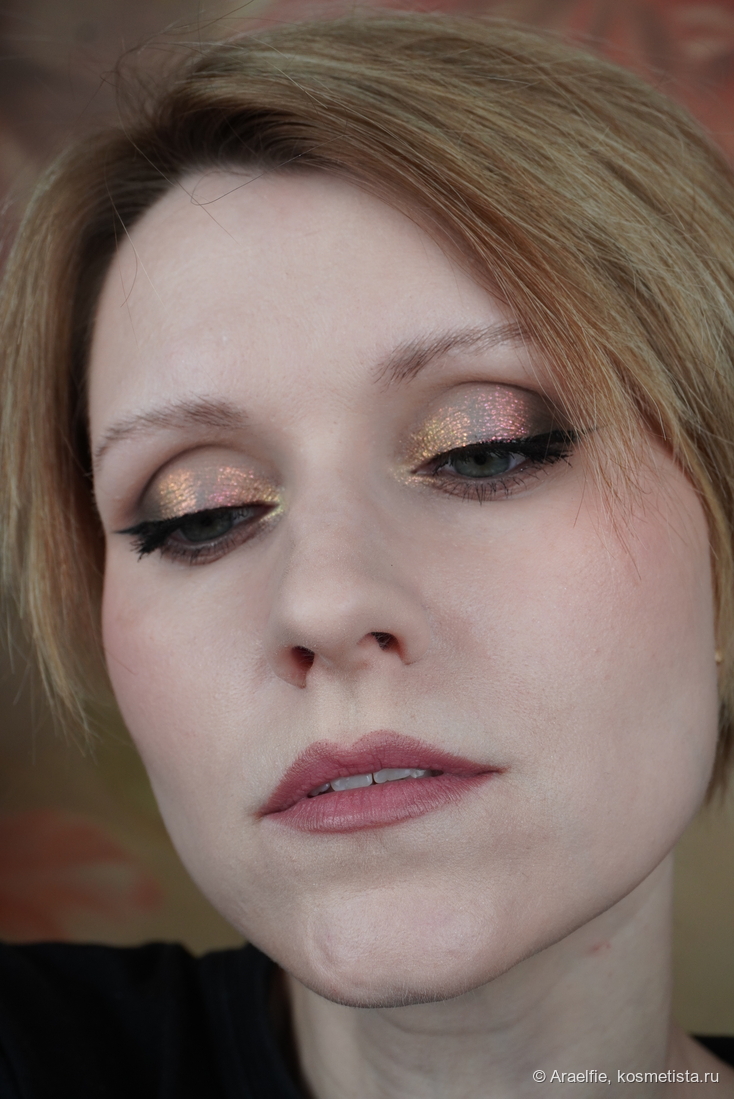 Shellwe Makeup Stray Birds Flakes Eyeshadow