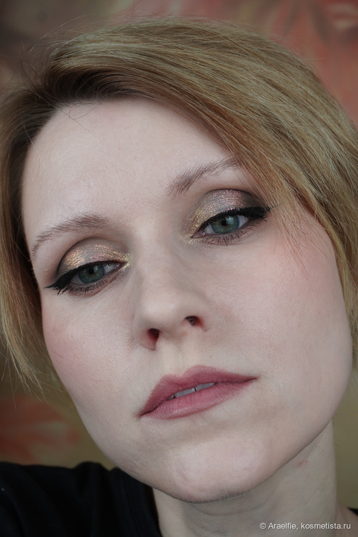 Shellwe Makeup Stray Birds Flakes Eyeshadow