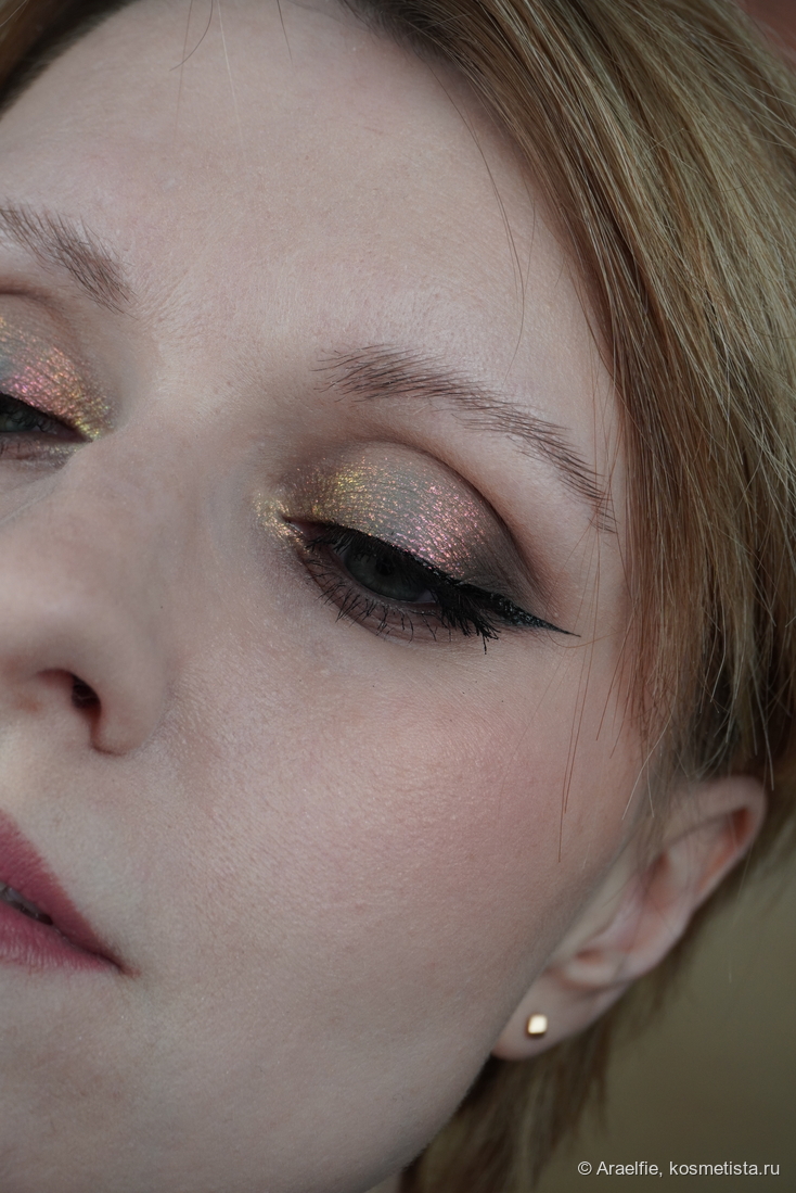 Shellwe Makeup Stray Birds Flakes Eyeshadow