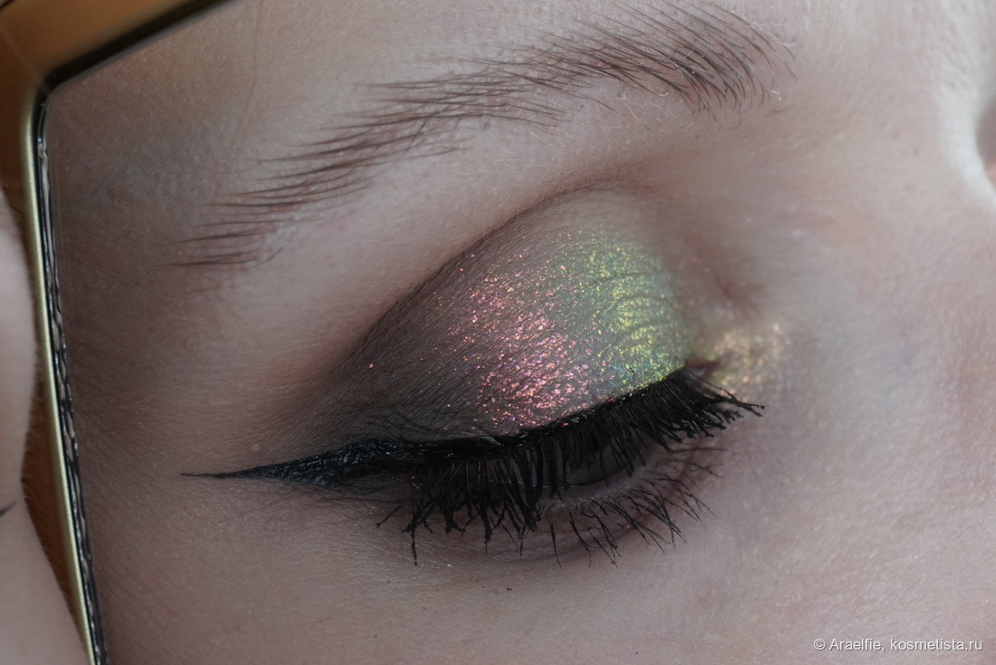 Shellwe Makeup Stray Birds Flakes Eyeshadow