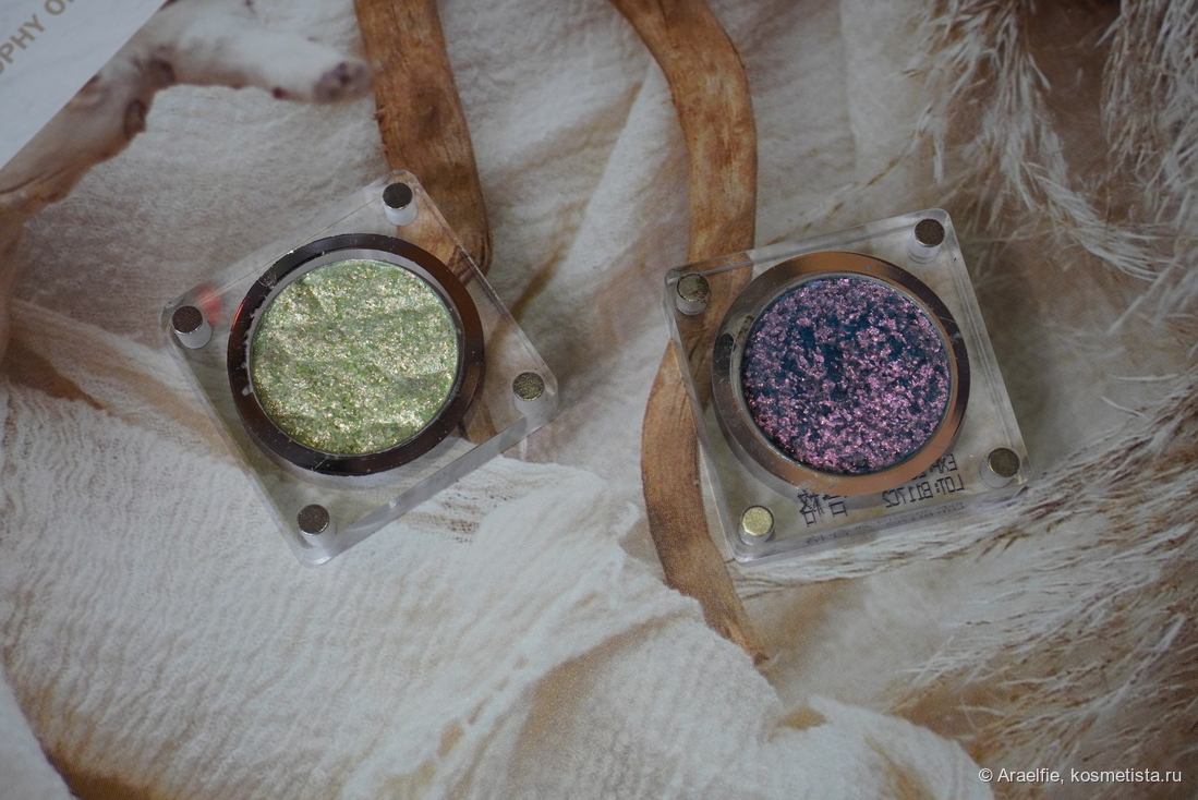 Shellwe Makeup Stray Birds Flakes Eyeshadow