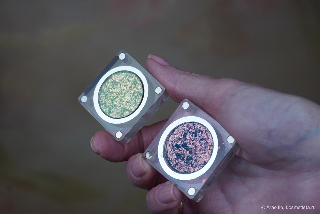 Shellwe Makeup Stray Birds Flakes Eyeshadow