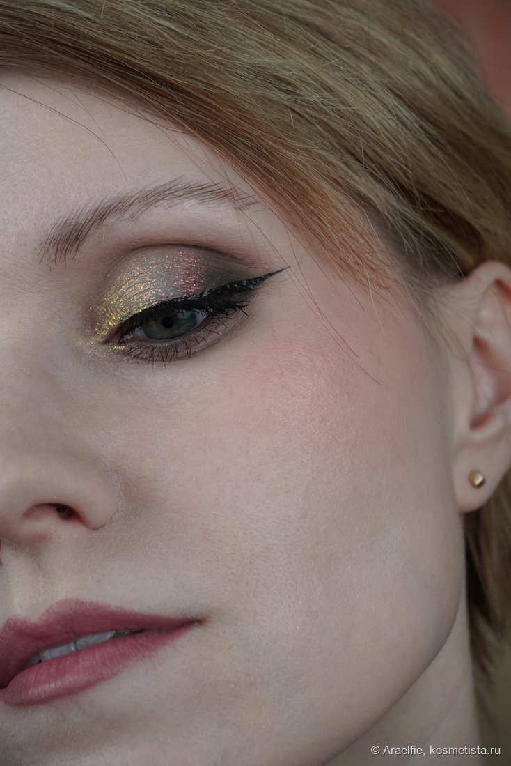 Shellwe Makeup Stray Birds Flakes Eyeshadow