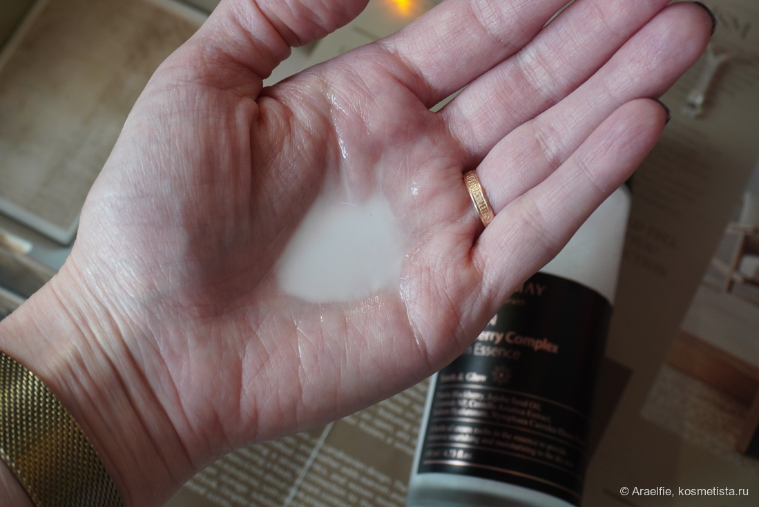 Mary&May Vegan Blackberry Complex Cream Essence