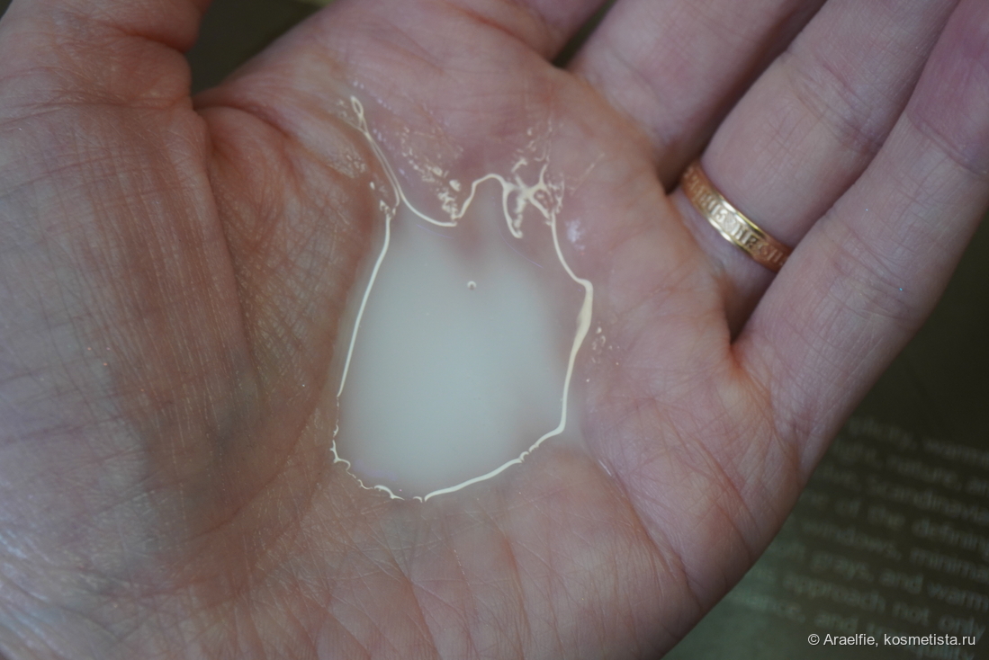 Mary&May Vegan Blackberry Complex Cream Essence