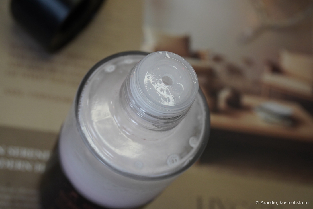 Mary&May Vegan Blackberry Complex Cream Essence