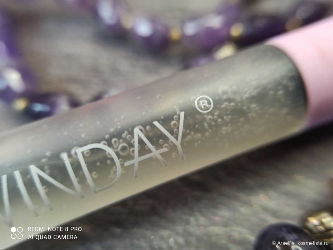 Гель для бровей Winday