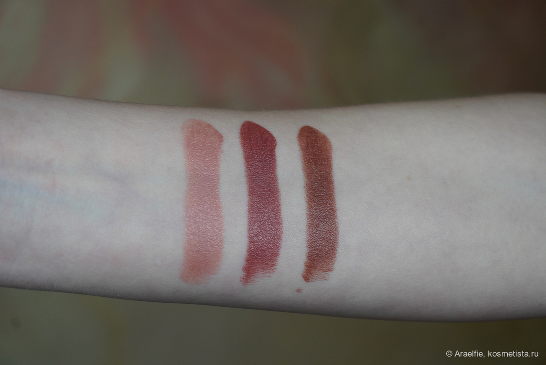 Слева направо Blankety, Creme In Your Coffee, Truth Be Untold