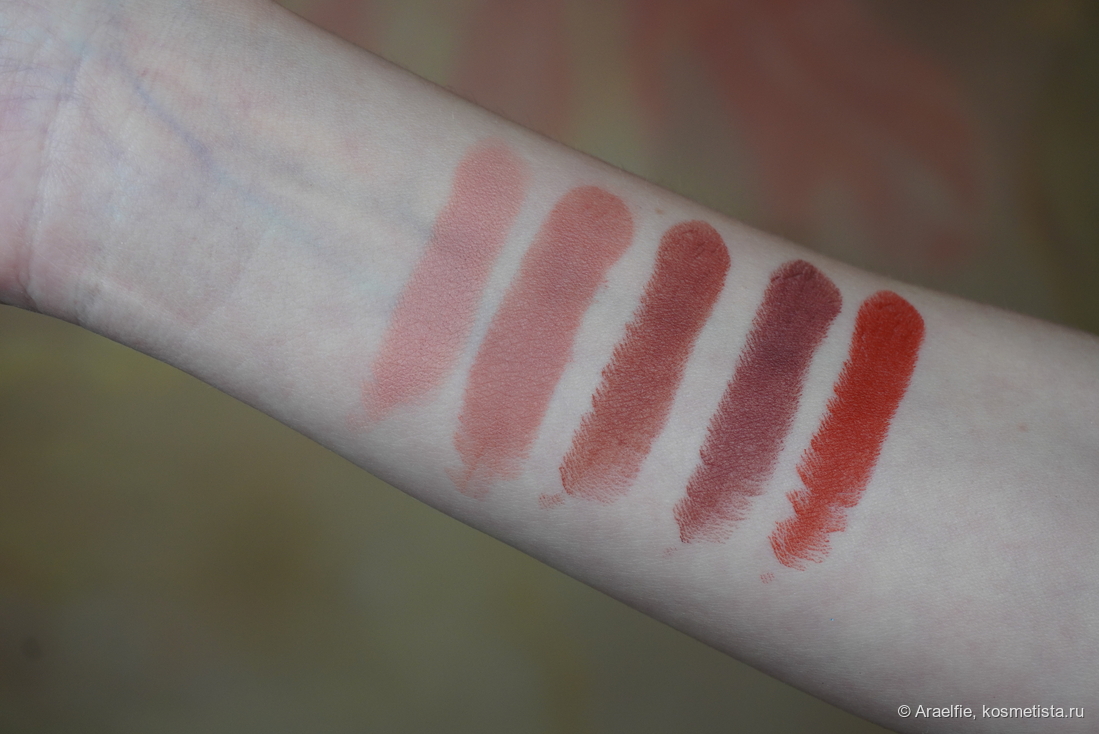 слева направо Underslept, Honeylove, Warm Teddy, Whirl, Sugar Dada. Искусственное освещение