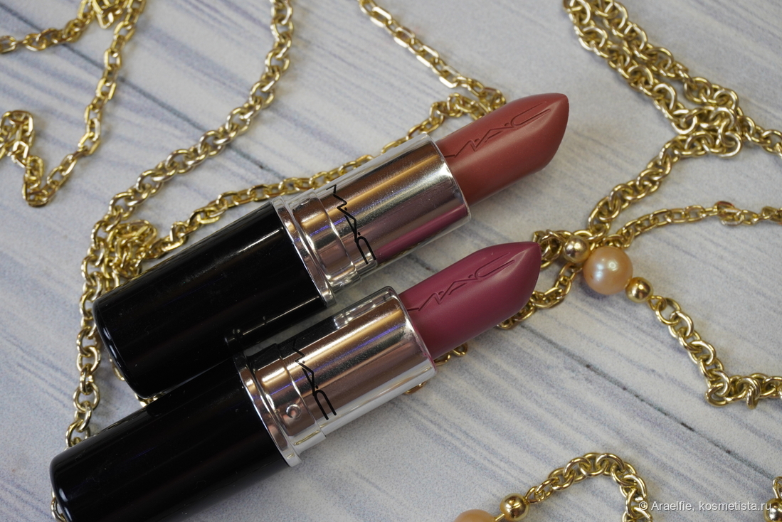 Слева направо: Thanks, It's MAC и Syrup