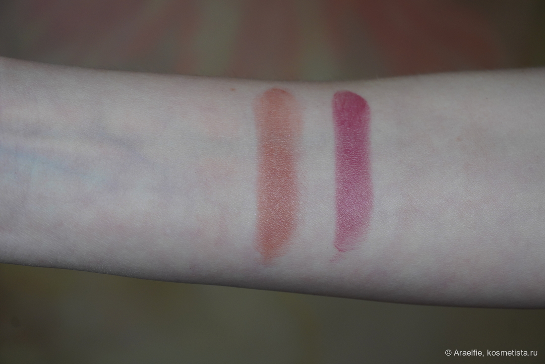 Слева направо: Thanks, It's MAC и Syrup