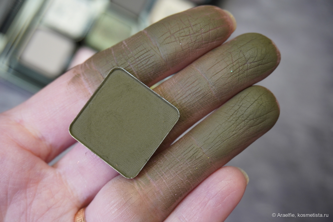 Adept Cosmetics RHnull Graveyard Jade