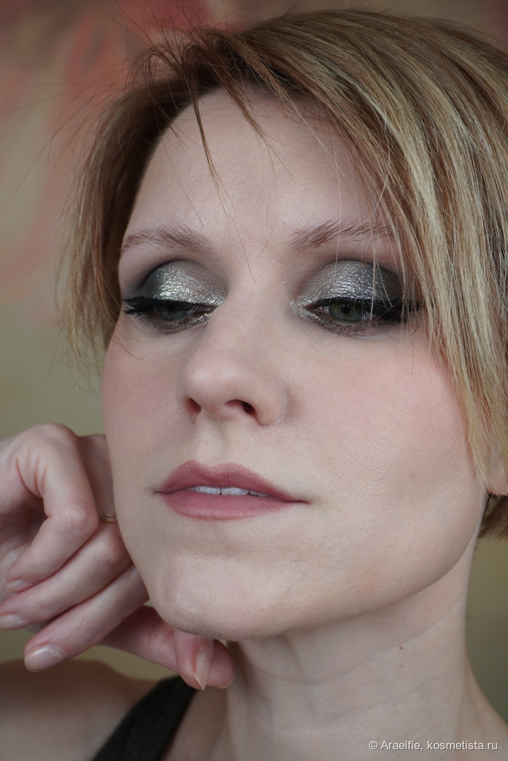 Adept Cosmetics RHnull