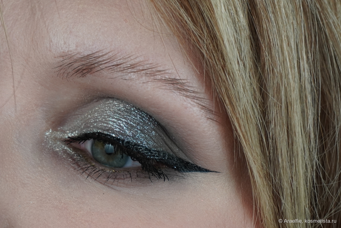 Adept Cosmetics RHnull