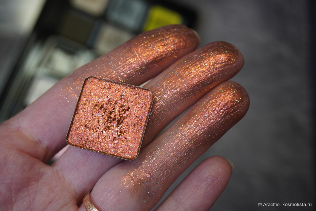 Adept Cosmetics RHnull Multi Hex