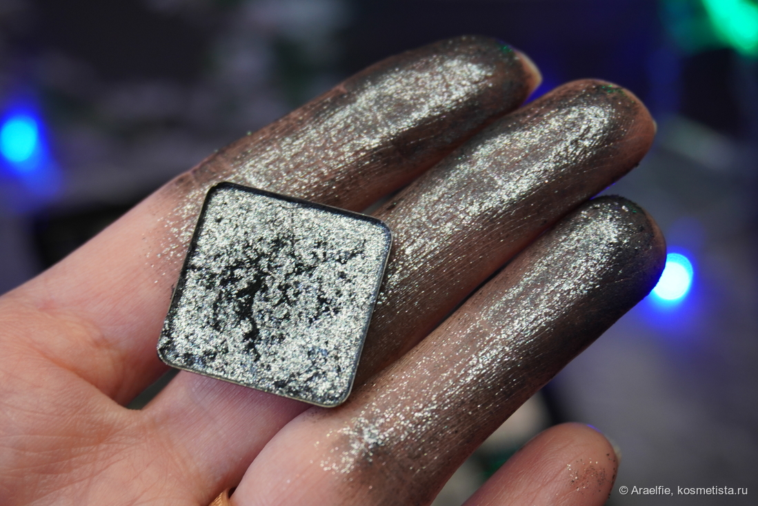 Adept Cosmetics RHnull Shadow Circuit