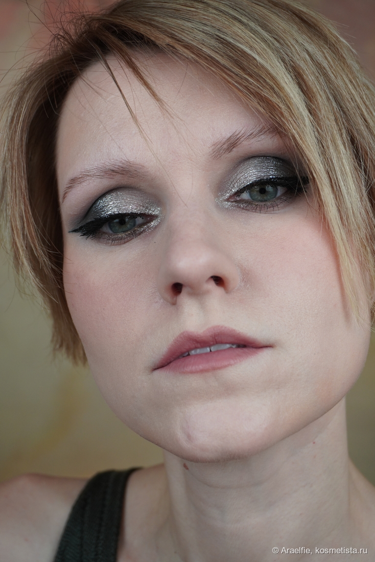 Adept Cosmetics RHnull