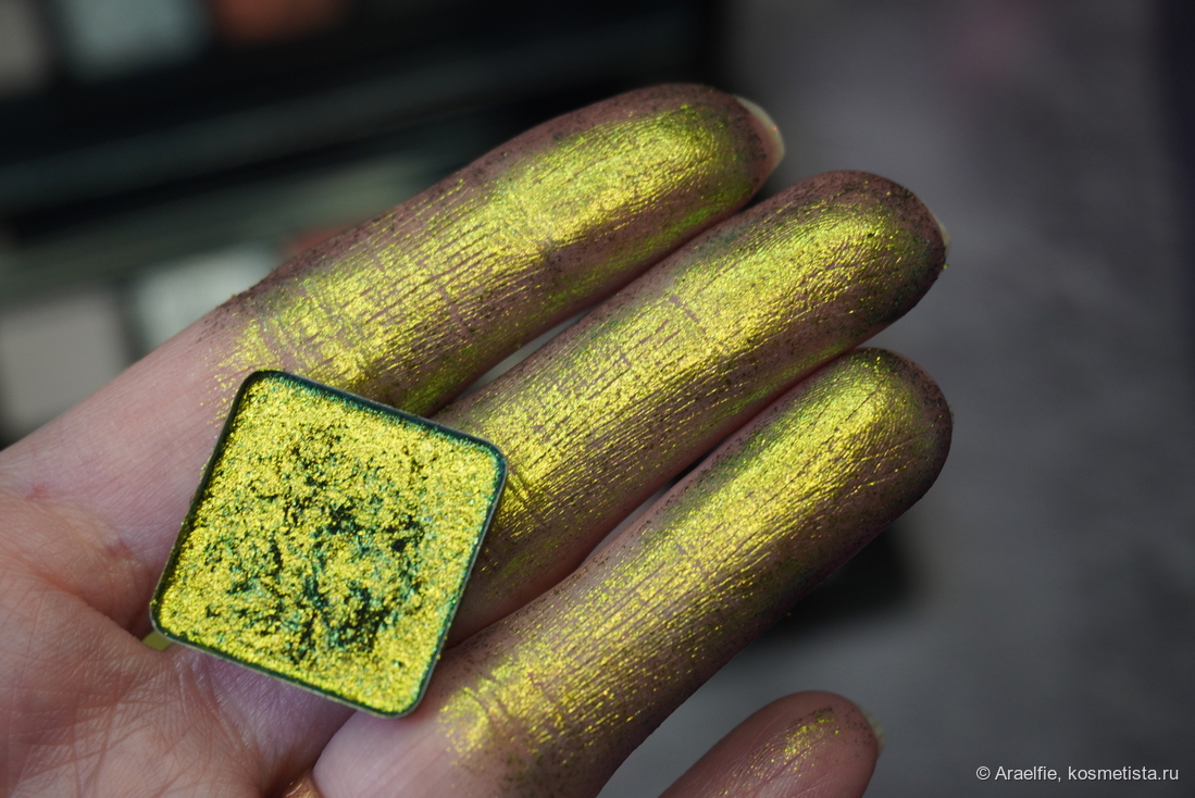 Adept Cosmetics RHnull Ensorcellment