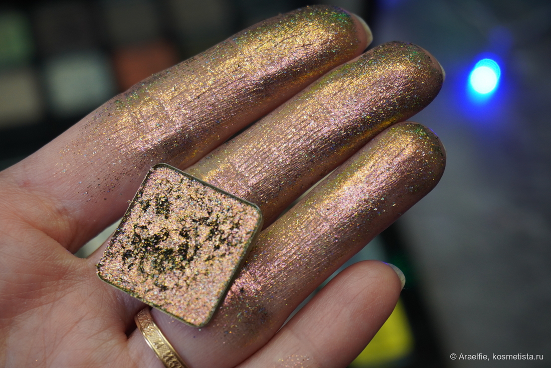 Adept Cosmetics RHnull Electric Viper