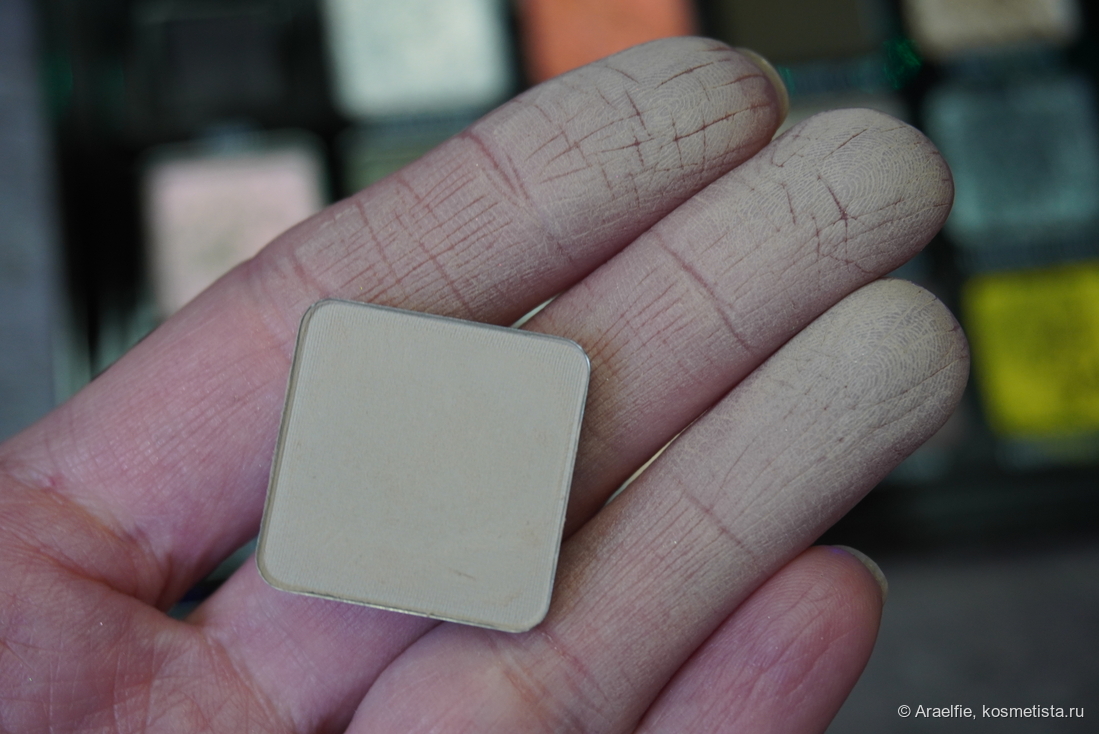 Adept Cosmetics RHnull Grid