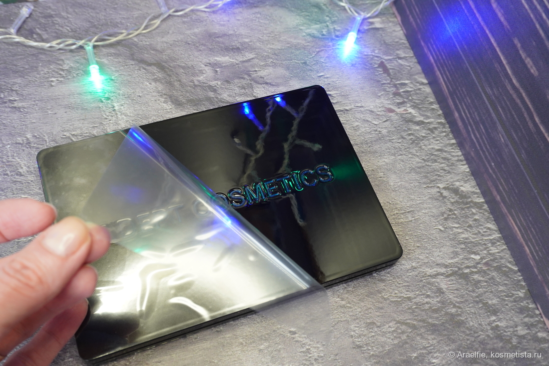 Adept Cosmetics RHnull