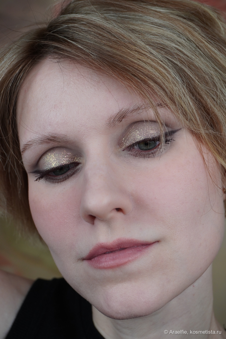 Adept Cosmetics RHnull