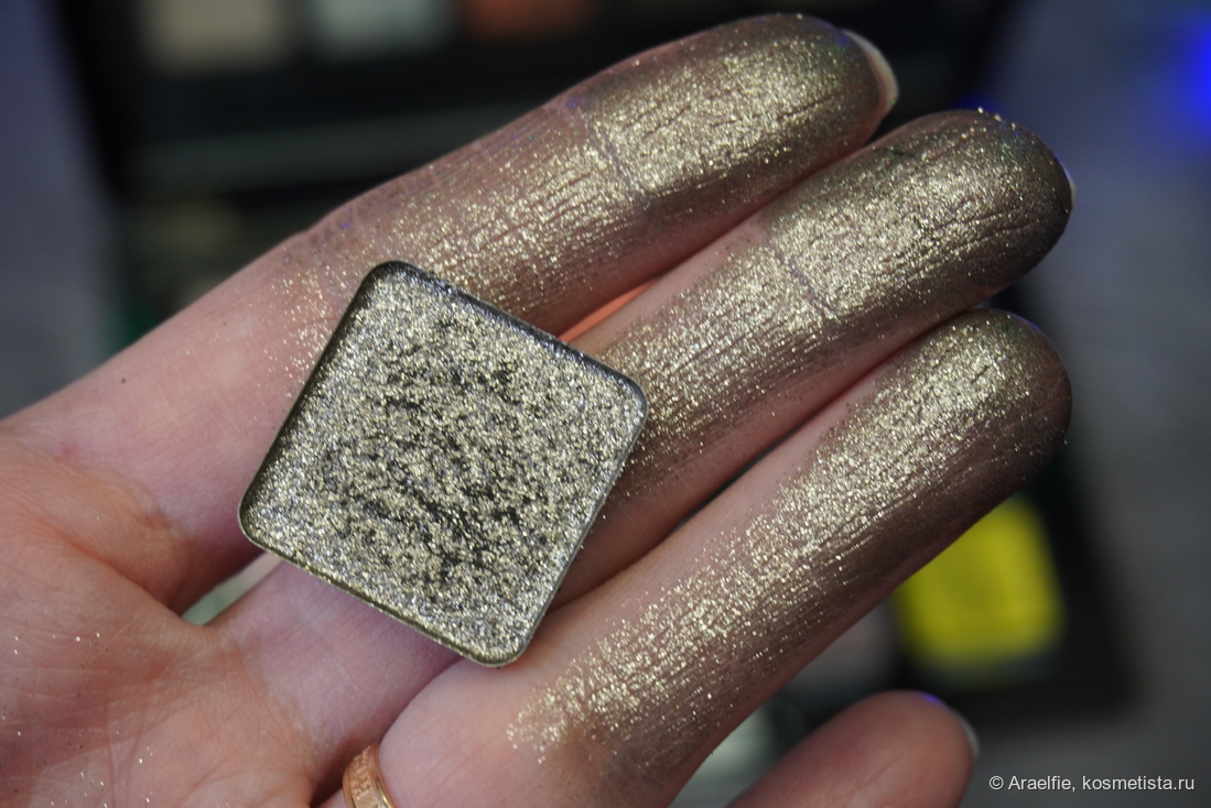 Adept Cosmetics RHnull Pixel Phantom