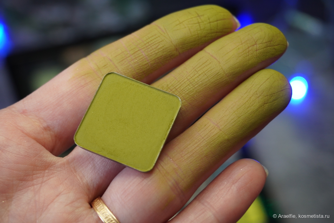 Adept Cosmetics RHnull Oracle