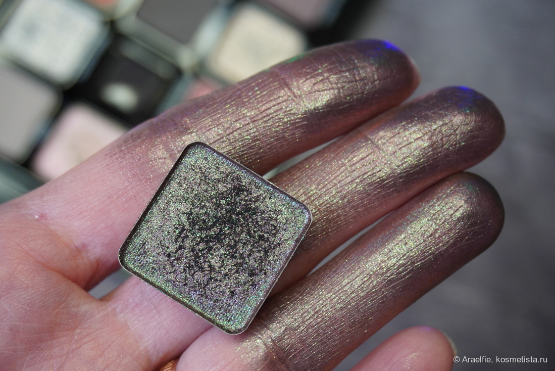 Adept Cosmetics RHnull Synth Moss