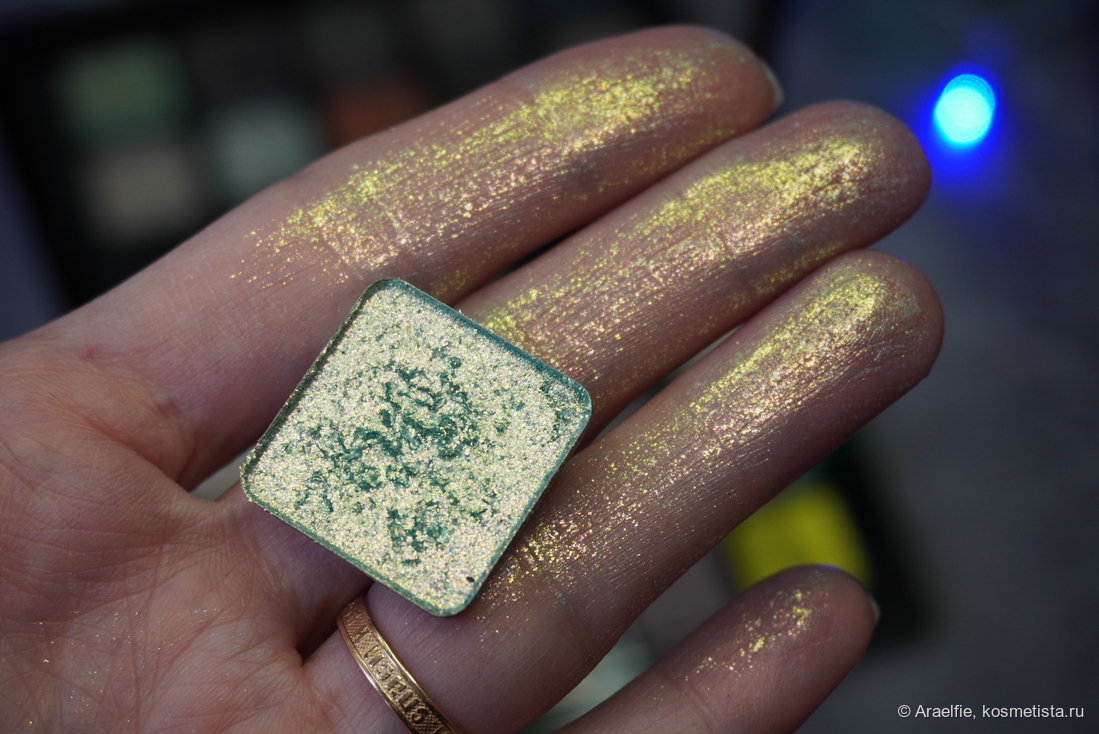 Adept Cosmetics RHnull Venom Pulse