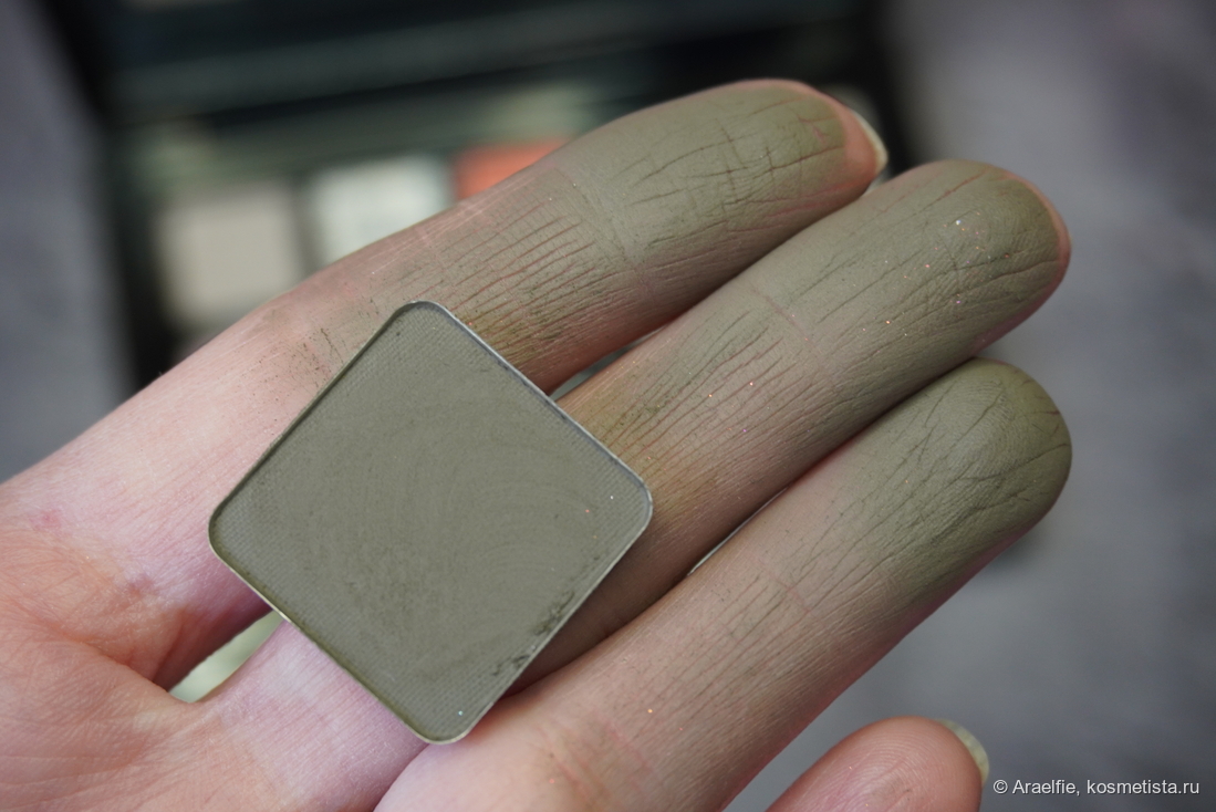 Adept Cosmetics RHnull Glitch Serpent