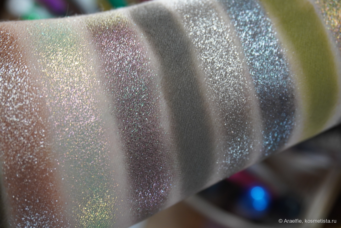 Adept Cosmetics RHnull