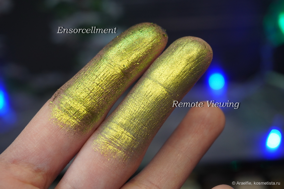 Слева - RHnull, справа - E.B.E.'s