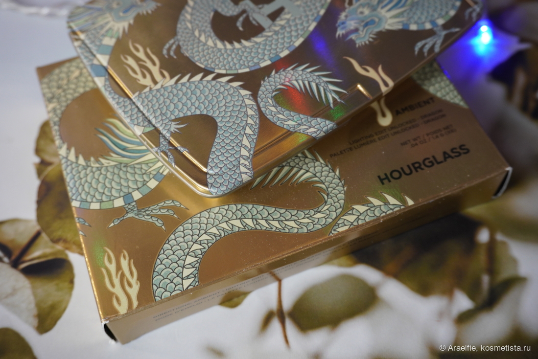 Hourglass Dragon palette